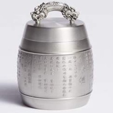 ӛY303321轛